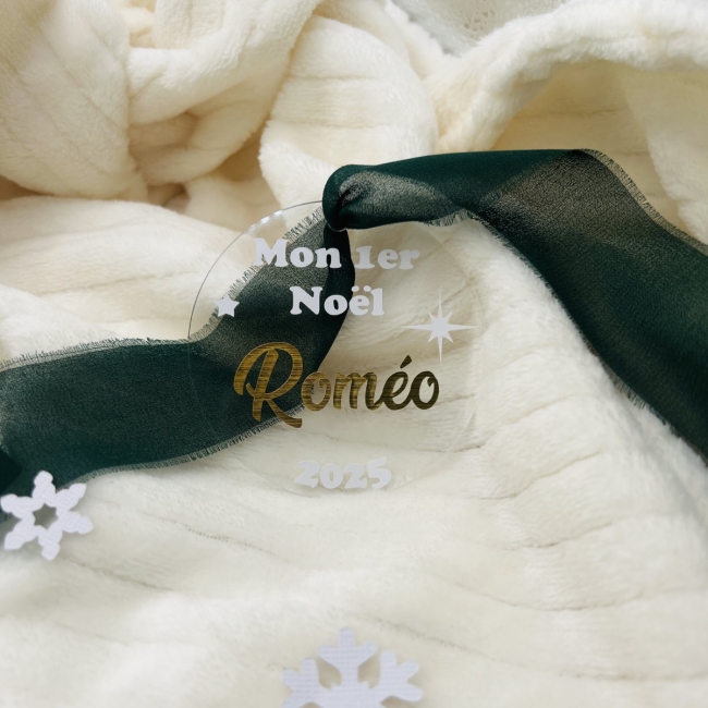 Boule de Noël - 1er Noël